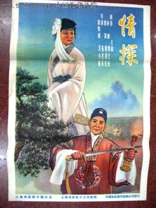 学信网如何查询学历证书编号
